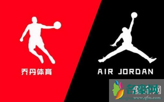 乔丹和Jordan有什么区别 乔丹和耐克是一家吗