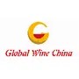 GlobalWine