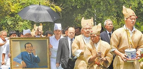 台湾《苹果日报》