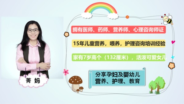 为啥明星离婚后，孩子没那么容易受伤？这些原因非常的现实