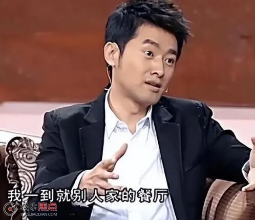 任泉为什么退出演艺圈