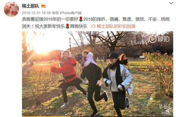 屏幕快照 2019-04-11 下午5.47.46.png