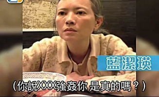 陈慧敏打洪金宝是真的吗 酒吧事件：陈慧敏和洪金宝关系如何