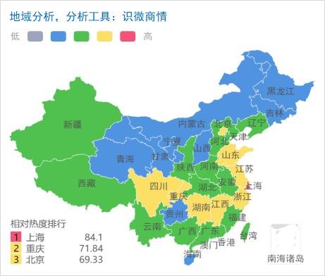 老字号的逆袭：大白兔跨界联名气味图书馆出香水 成天猫爆款