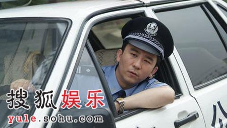 赵毅饰演警察队长