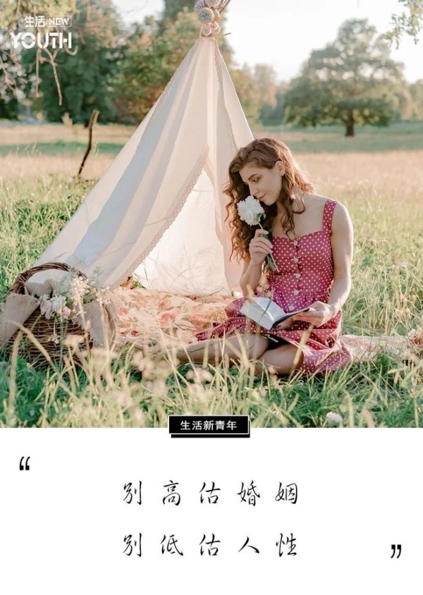 又一明星夫妇宣布离婚：婚姻中，最忌讳这一点