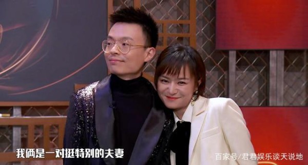 程璐和思文离婚，夫妻难道可以同患难，不能同富贵吗？