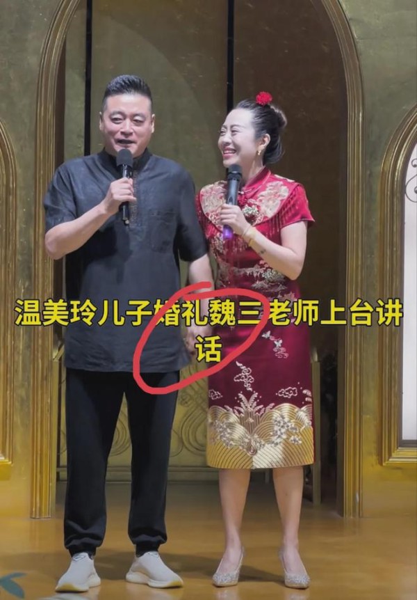 “刘能”的前妻，因为一个动作，引热议！