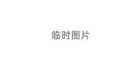 柳下、钱小美的生活故事：从相遇到相知，两位年轻人的爱情与奋斗历程