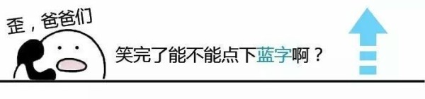 王者荣耀：长安城新英雄明世隐关系图，此图透漏四个即将新出英雄