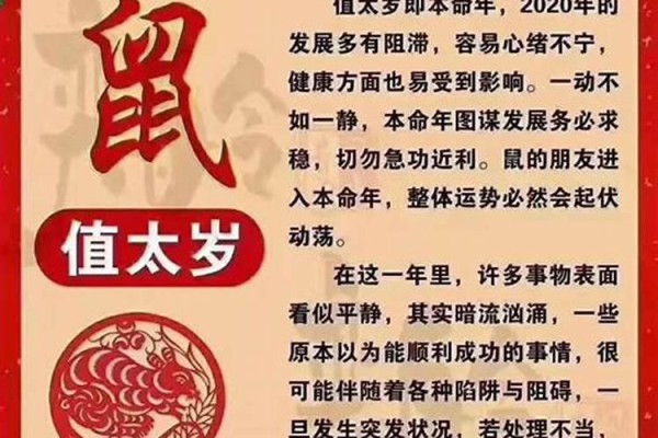 属牛人和谁在一起相生相克呢