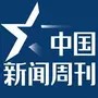 业内揭露出国拍戏套路：群内发小通告，专挑行业小白下手