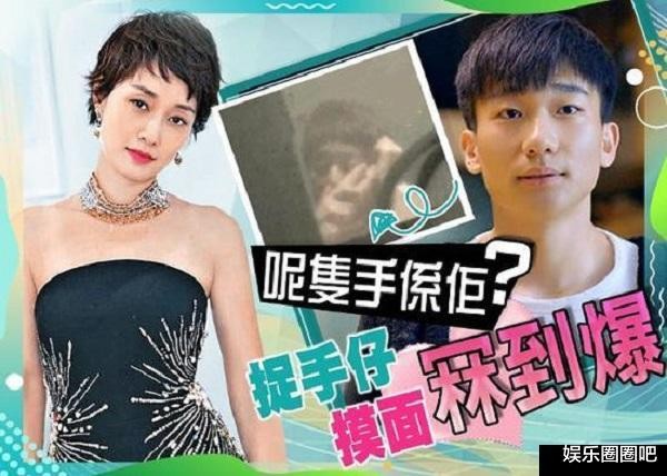 马伊琍吴昊宸恋情？男方曾出演《欢乐颂》应勤一角，比女方小18岁