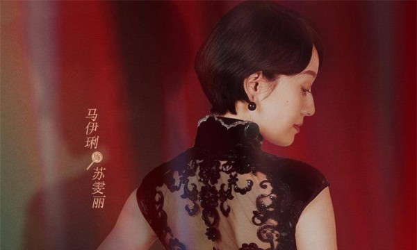 高伟光和女明星《爱思小姐探案集》即将上映，两人曾因这剧传绯闻