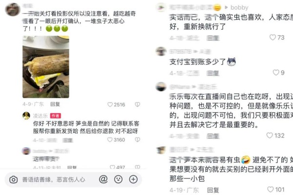 单月GMV超2500万，模仿界闯出了“带货一哥”