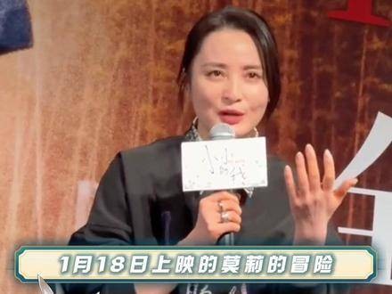 蒋勤勤再次出演妈妈角色，感觉她已经成为了专业户