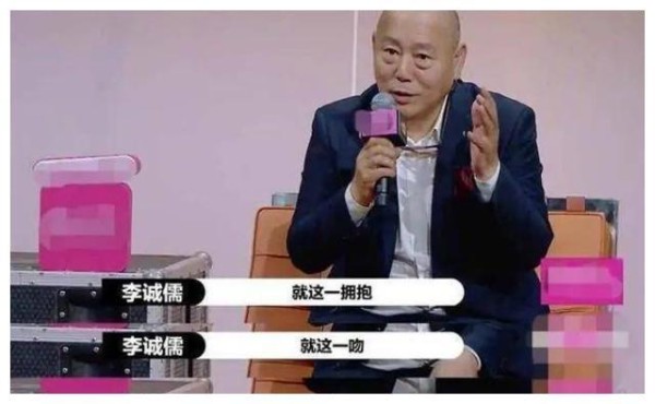 21岁小彩旗吻戏遭嘲讽，曾被姨妈捧上春晚，进军娱乐圈是对是错