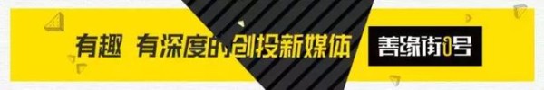 翟天临不知道的知网，年收入近10亿，背后有多少你不知道的秘密