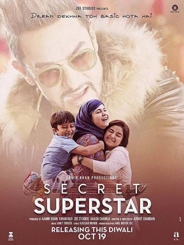 《神秘巨星》——妈妈才是真正的Secret Superstar