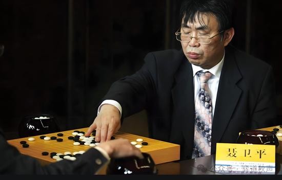 弈道秋声：世界大赛初创时期聂卫平的棋界地位(上)