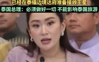 十八线男演员王星：得女友如此，夫复何求啊？