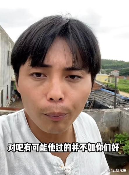 千万粉丝网红海扬抑郁！疑遭资本套路，一家5口还住30年前老房子