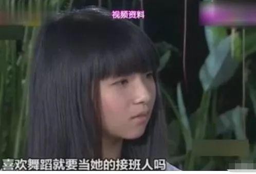 杨丽萍放弃小彩旗，小彩旗一句话，使两人关系跌至冰点