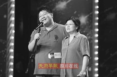 男版玛利亚一鸣惊人高晓松：这就是天才