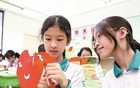 最长52天 广东大中小学寒假时间表出炉