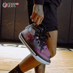  Converse All Star Pro BB 乌布雷专属篮球鞋 169084C