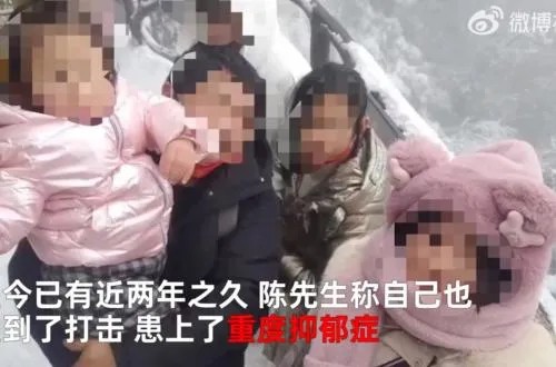 血缘关系真的那么重要吗是什么梗？结婚16年3娃非亲生反被妻子质问