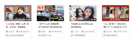 浅谈前有小红书，后有 vlog，明星的亲民化自我修养