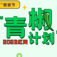 冬奥健儿火“出圈”，用自信从容定义何为偶像