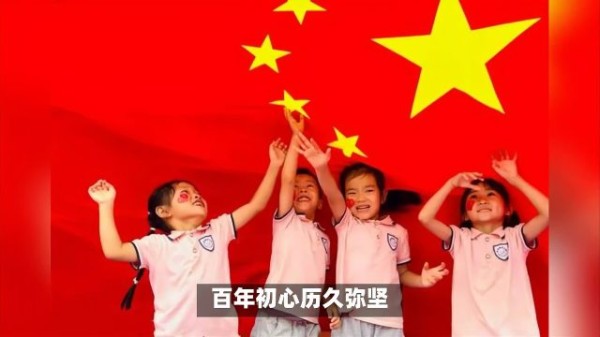 启明星幼儿园