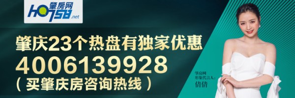 广东省十大姓氏排名！怀集人，你的姓氏排第几？