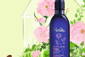 melvita蜜葳特什么值得买？蜜葳特明星产品