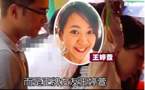 明道否认绯闻女友王婷萱怀孕：跟她只是朋友，就算怀了也与我无关