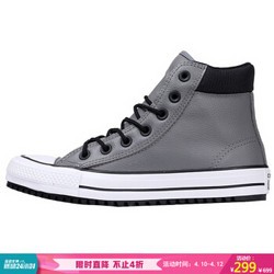 CONVERSE 匡威 男女 CONVERSE ALL STAR系列 Converse All Star 硫化鞋 162414C 36码 US3.5码 299元