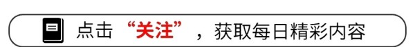 铁锤:小宋骗网友？知情人:小丈母娘是本人出演，剧情和真实有出入