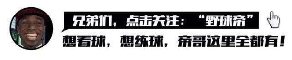 詹娜绯闻男友阵容什么水平？4位全明星！球迷：卡戴珊战队请求一战