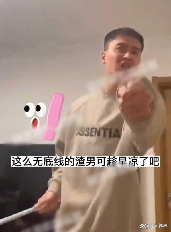 娱乐圈圈圈：何龙龙家暴女友，自毁前程，南派三叔签约演员要废