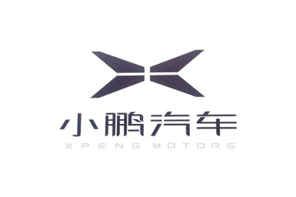 新车发布“撞车”自燃事故 小鹏汽车的logo梗还玩崩了