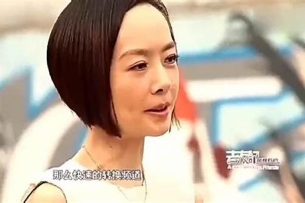 金星和女人有区别吗