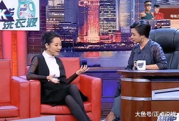 许晴华晨宇姐弟恋曝光？许晴大胆回应：我们俩很相爱