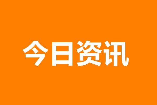 吴磊个人资料简介介绍(吴磊家庭背景资料曝光)(吴磊个人资料简介及家世)