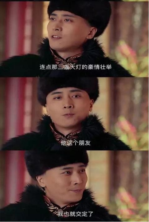 图片4.jpg