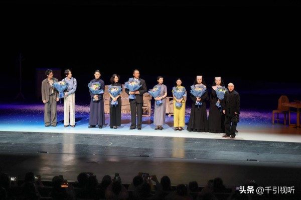 话剧《雷雨》国家大剧院成功首演经典再现 震撼人心