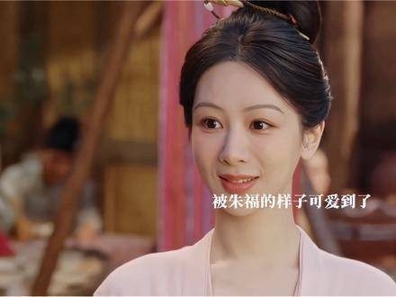 大力女子阿福仗义相助何惟芳，那份纯粹与真挚令人动容