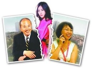 王石与前妻王江穗离婚原因 为了与田朴珺在一起甘愿净身出户