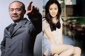 王石与前妻王江穗离婚原因 为了与田朴珺在一起甘愿净身出户